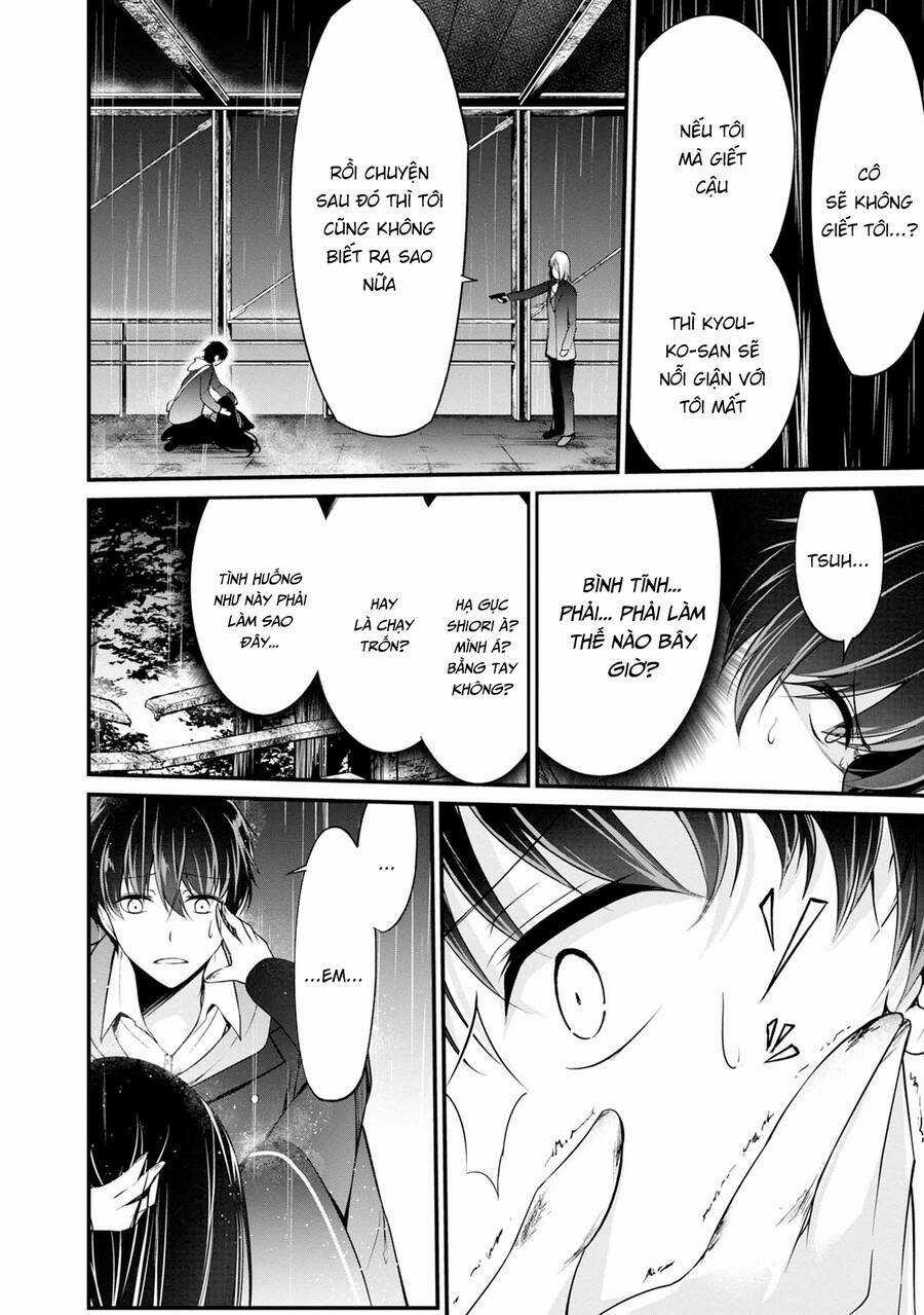 Quái Vật Không Tên Chapter 41 trang 6