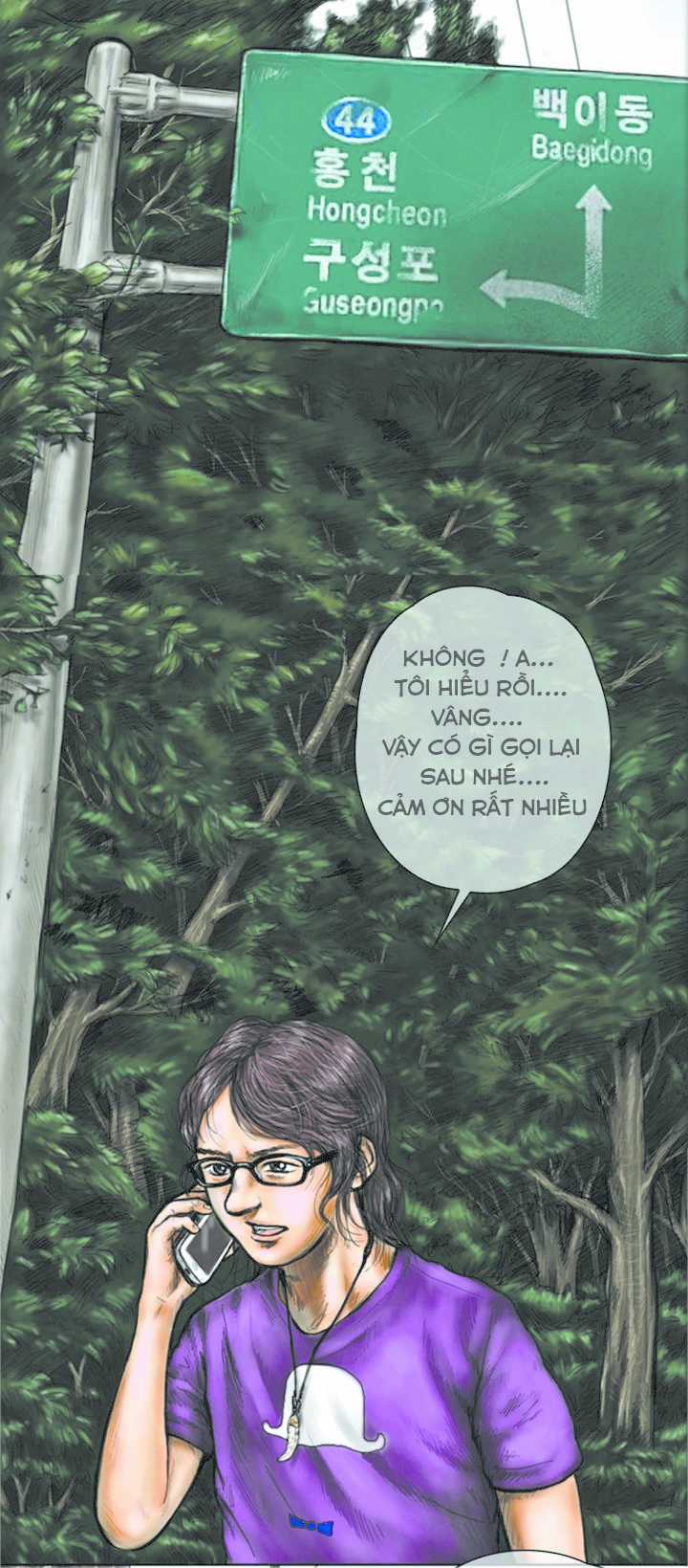 Quái Vật Ký Sinh Chapter 1 trang 11