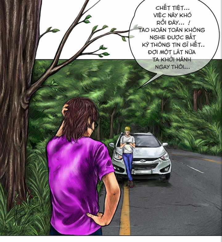 Quái Vật Ký Sinh Chapter 1 trang 12