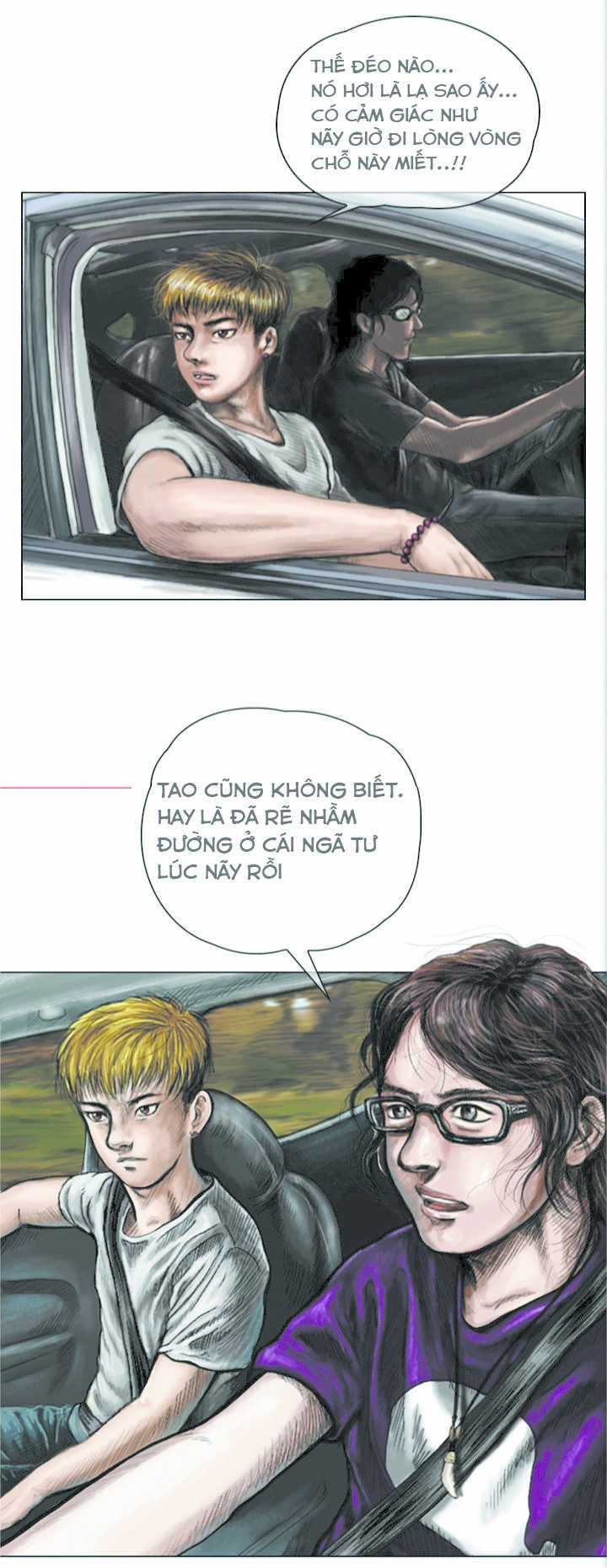 Quái Vật Ký Sinh Chapter 1 trang 5