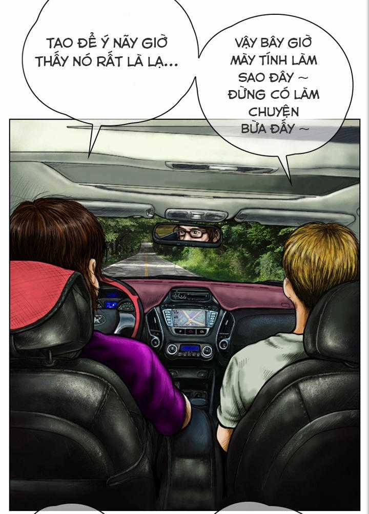 Quái Vật Ký Sinh Chapter 1 trang 6