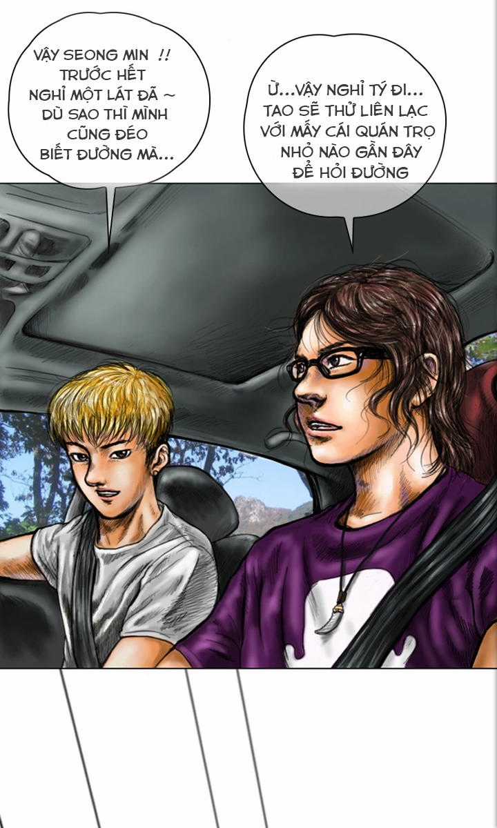 Quái Vật Ký Sinh Chapter 1 trang 9