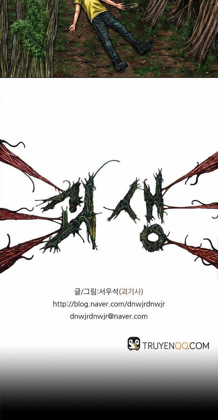 Quái Vật Ký Sinh Chapter 2 trang 17