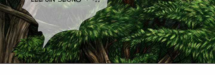 Quái Vật Ký Sinh Chapter 3 trang 12