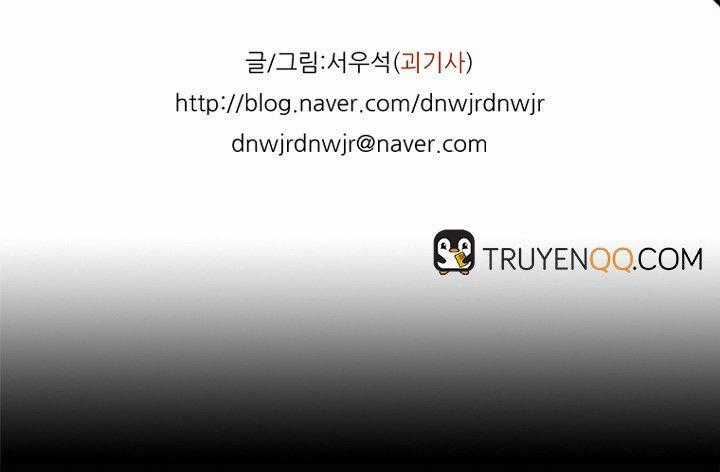 Quái Vật Ký Sinh Chapter 3 trang 29