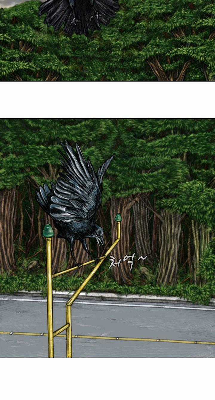 Quái Vật Ký Sinh Chapter 4 trang 11