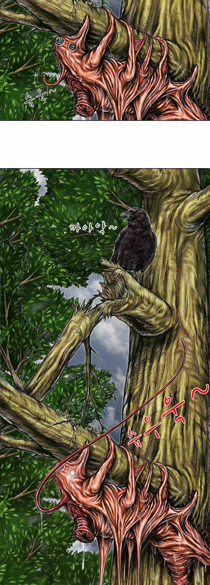 Quái Vật Ký Sinh Chapter 4 trang 5