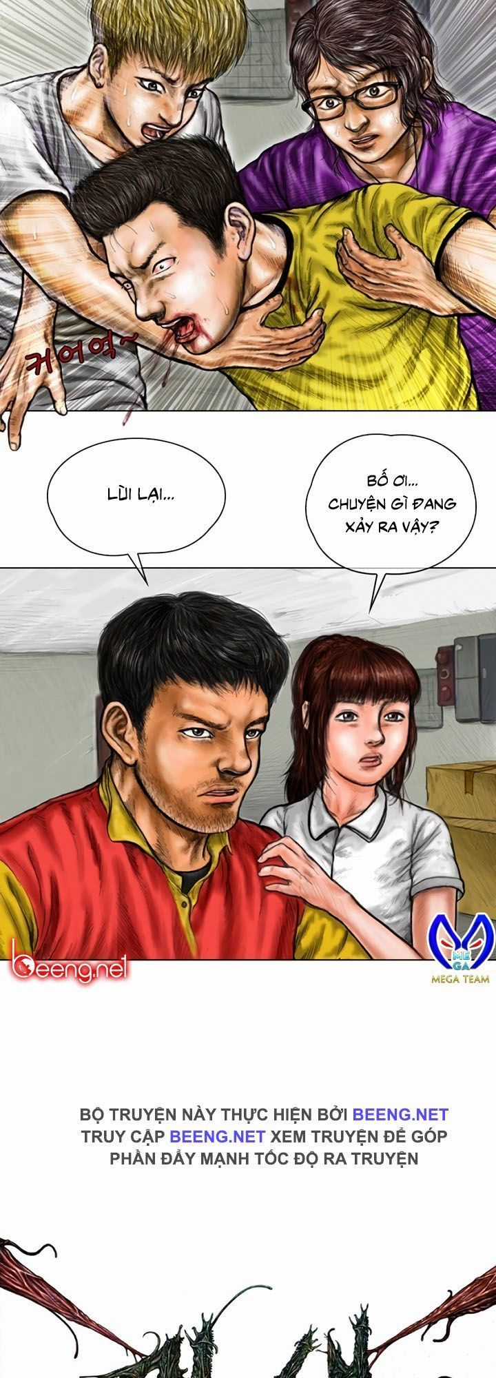 Quái Vật Ký Sinh Chapter 5 trang 12