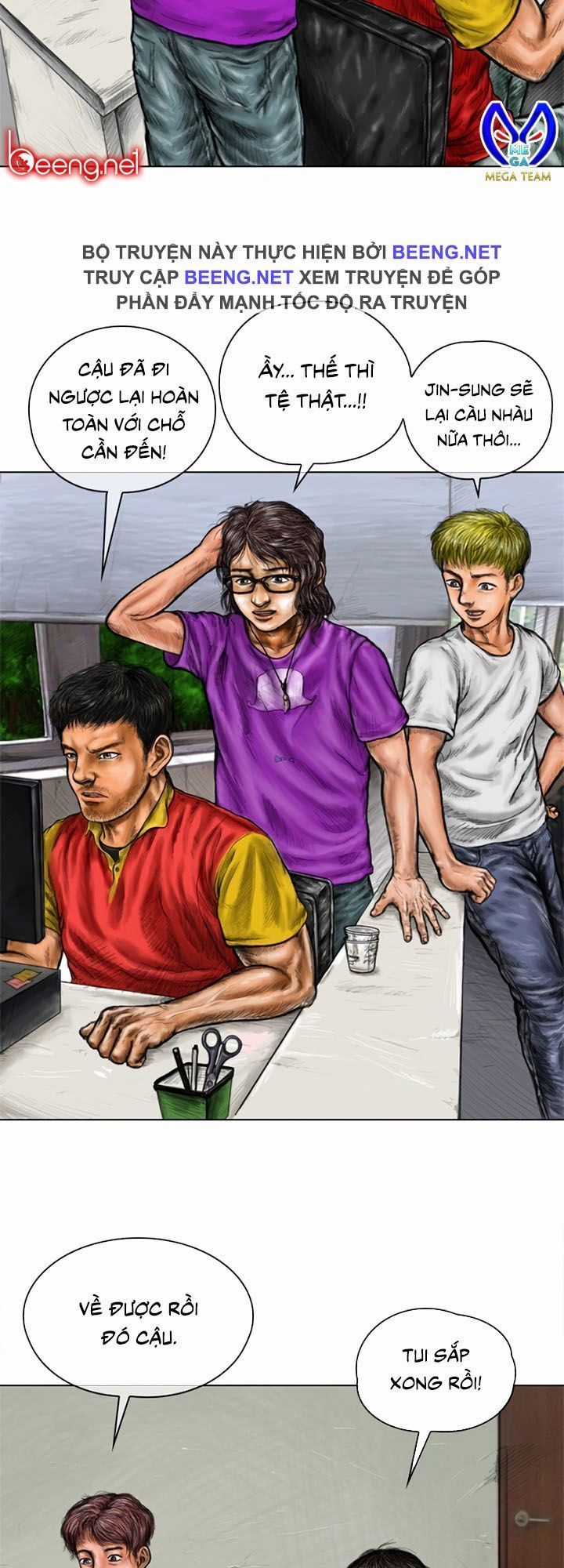 Quái Vật Ký Sinh Chapter 5 trang 4