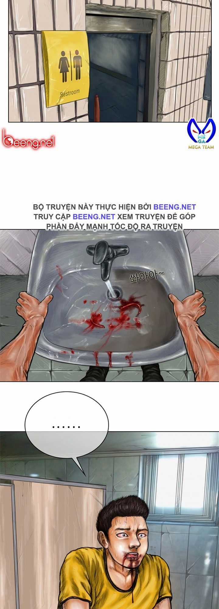 Quái Vật Ký Sinh Chapter 5 trang 7