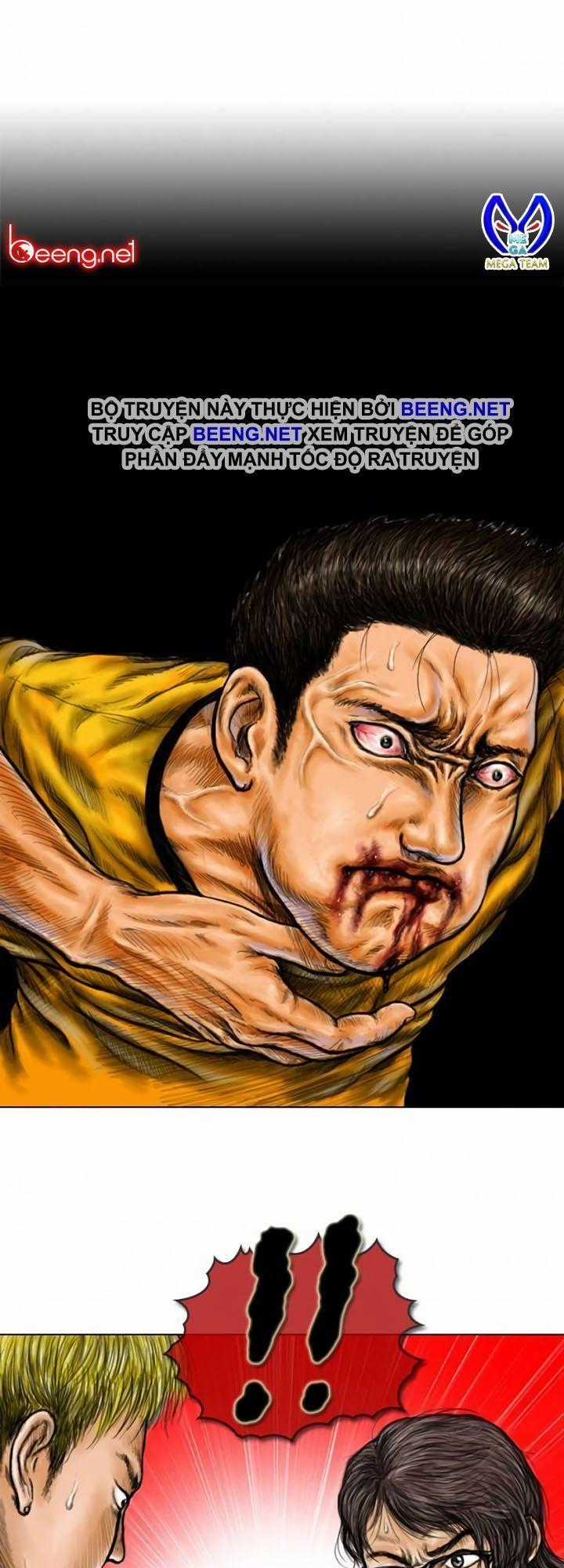 Quái Vật Ký Sinh Chapter 6 trang 0