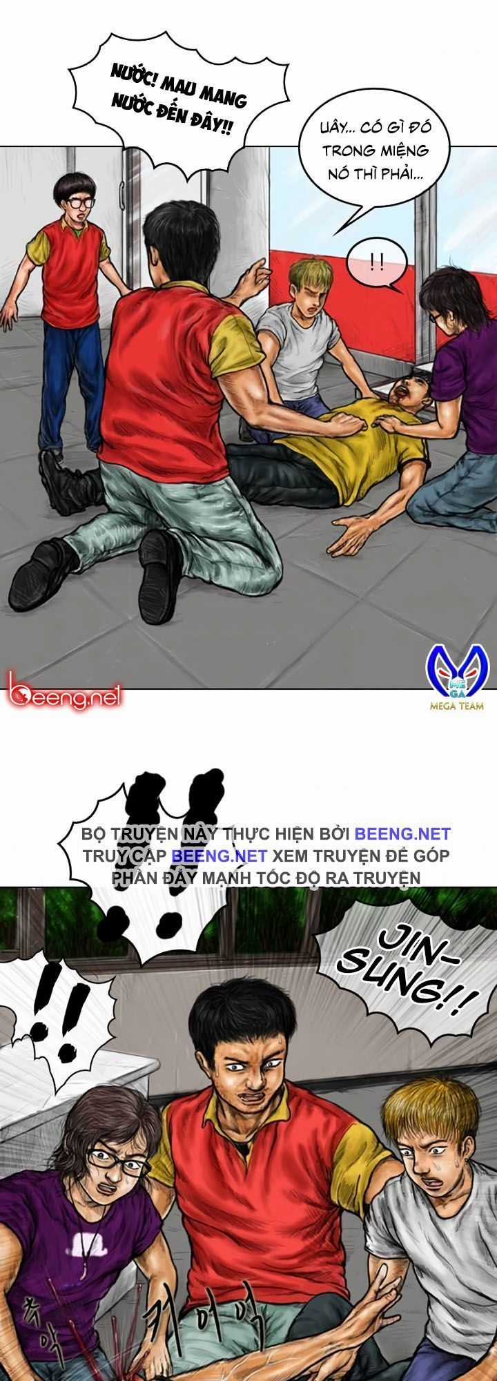 Quái Vật Ký Sinh Chapter 6 trang 5