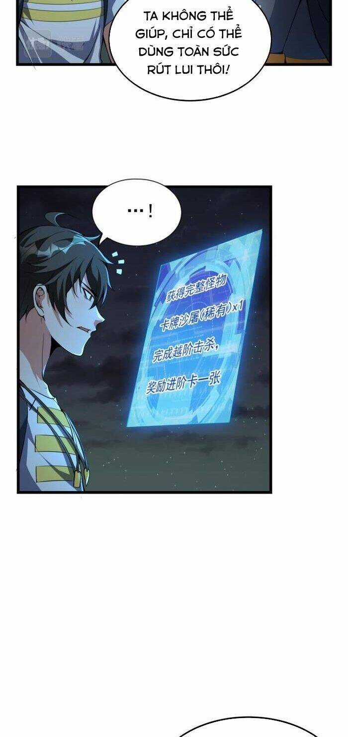 Quái Vật Nhạc Viên Chương 10 trang 20