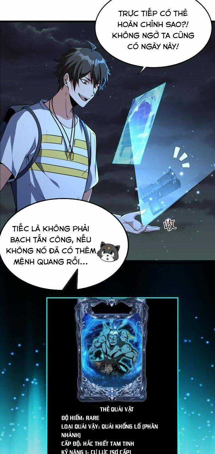 Quái Vật Nhạc Viên Chương 10 trang 21