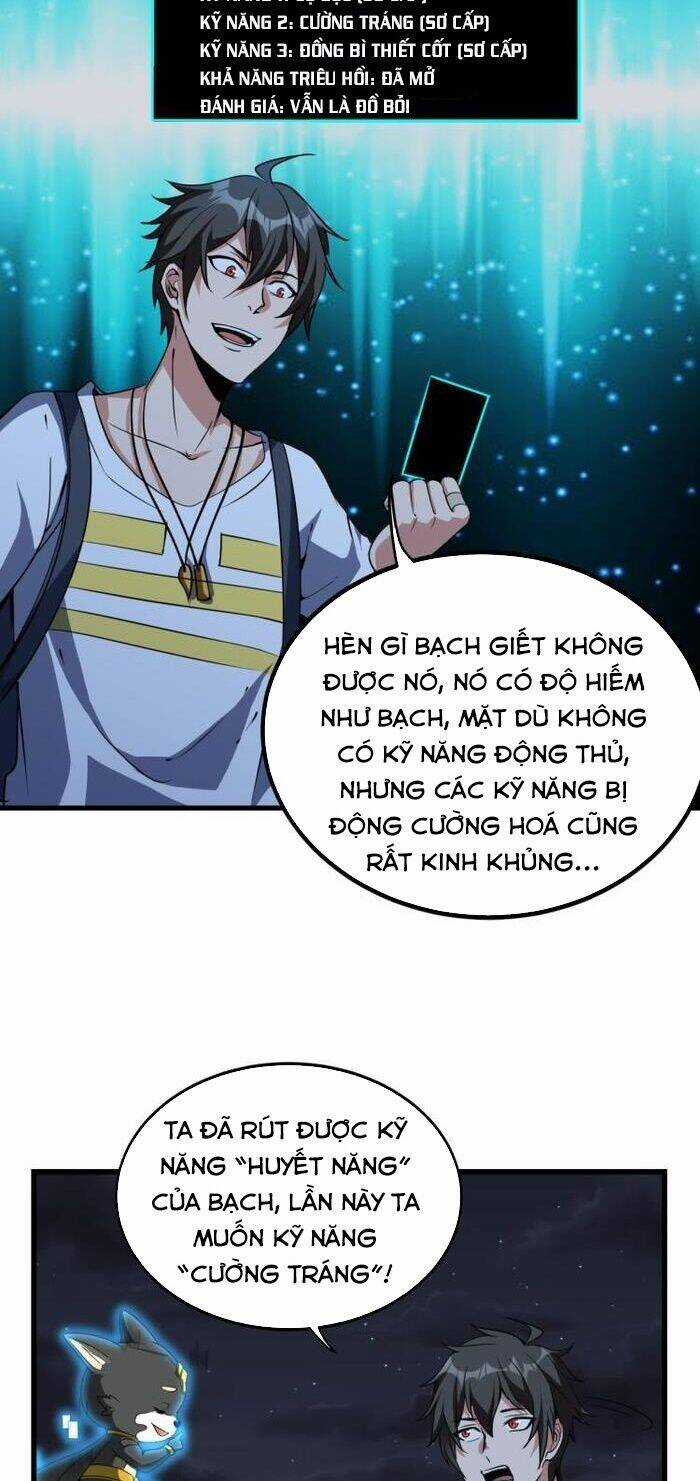 Quái Vật Nhạc Viên Chương 10 trang 22