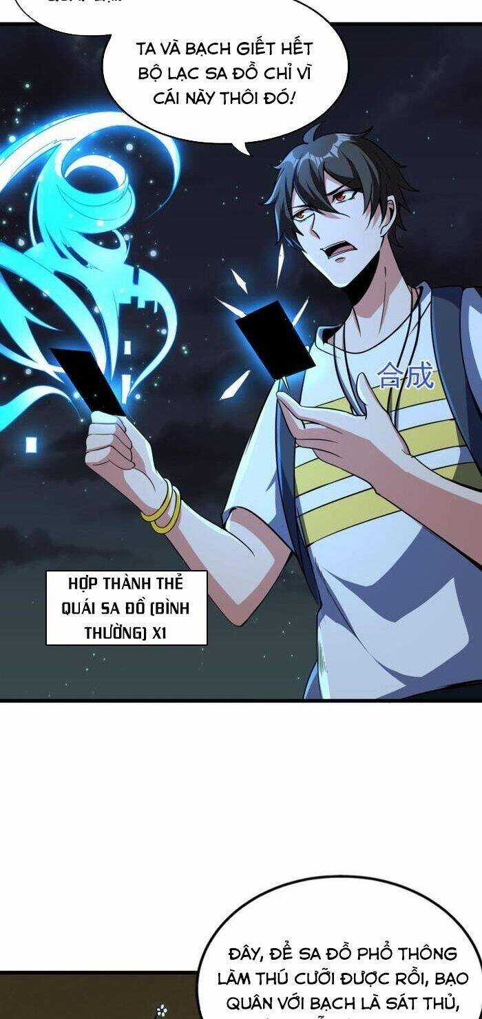 Quái Vật Nhạc Viên Chương 10 trang 28