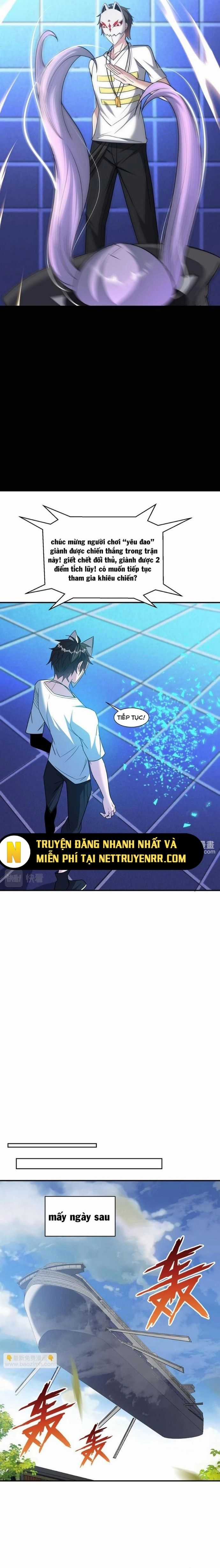 Quái Vật Nhạc Viên Chương 103 trang 6