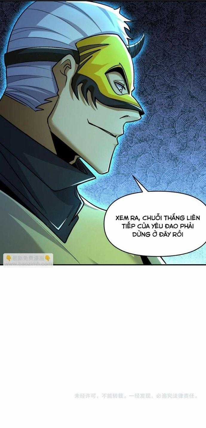 Quái Vật Nhạc Viên Chương 104 trang 12