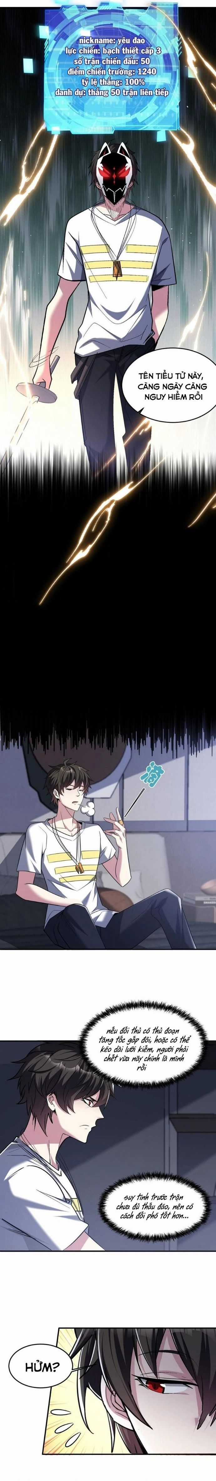 Quái Vật Nhạc Viên Chương 105 trang 6