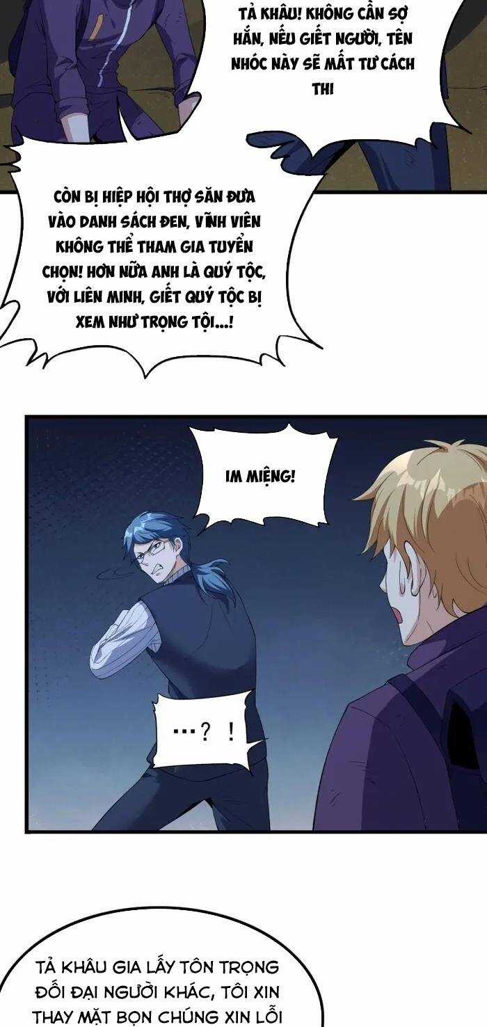 Quái Vật Nhạc Viên Chương 11 trang 25