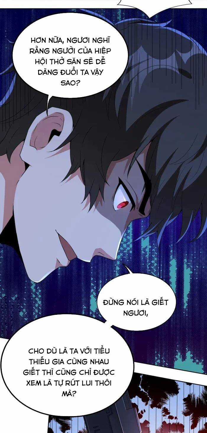 Quái Vật Nhạc Viên Chương 12 trang 4