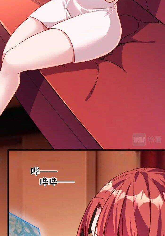 Quái Vật Nhạc Viên Chương 13 trang 16