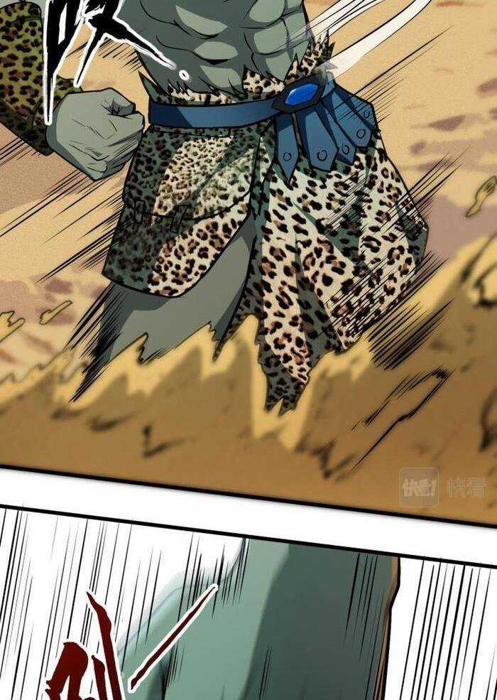 Quái Vật Nhạc Viên Chương 14 trang 32