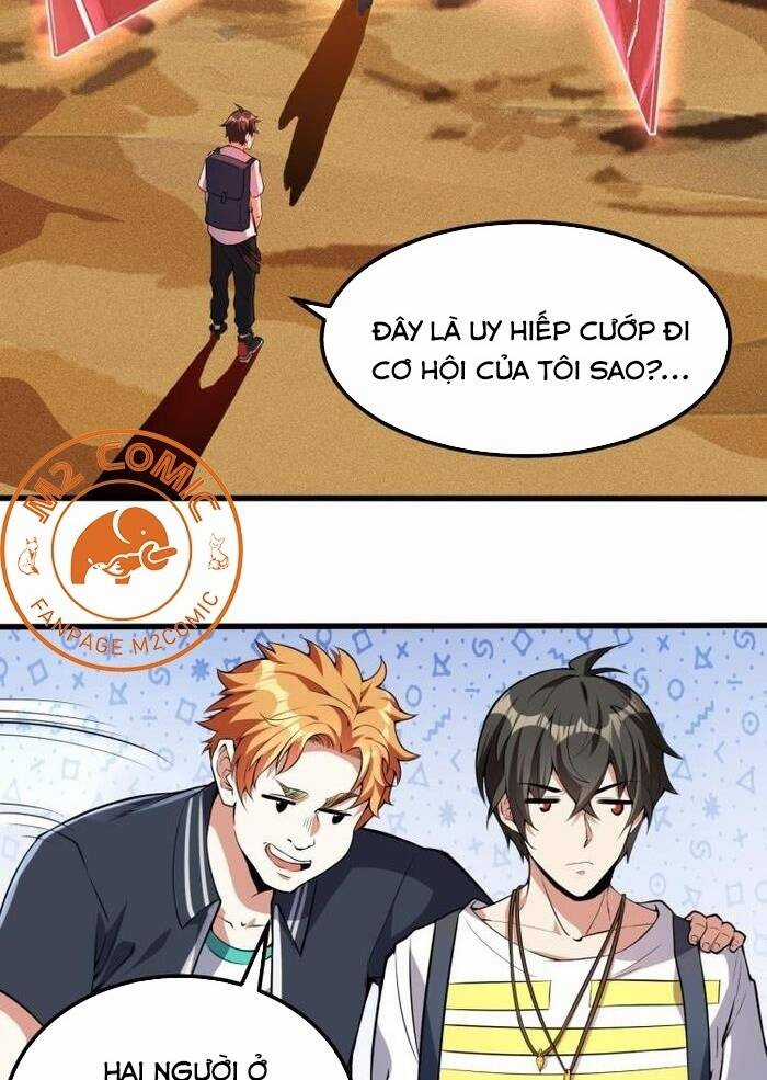 Quái Vật Nhạc Viên Chương 14 trang 6