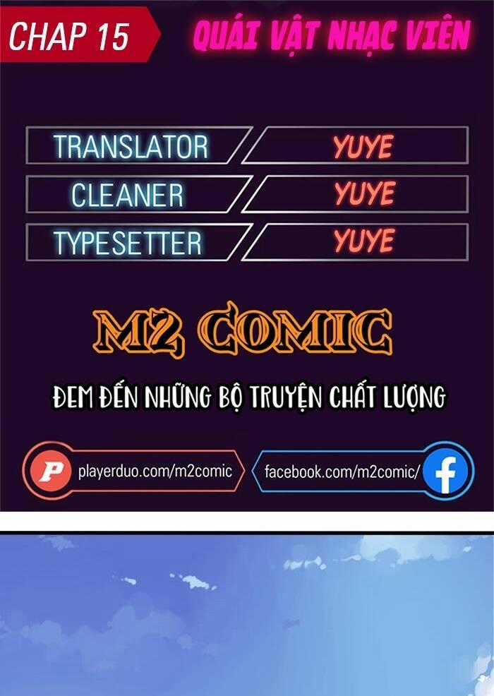 Quái Vật Nhạc Viên Chương 15 trang 0