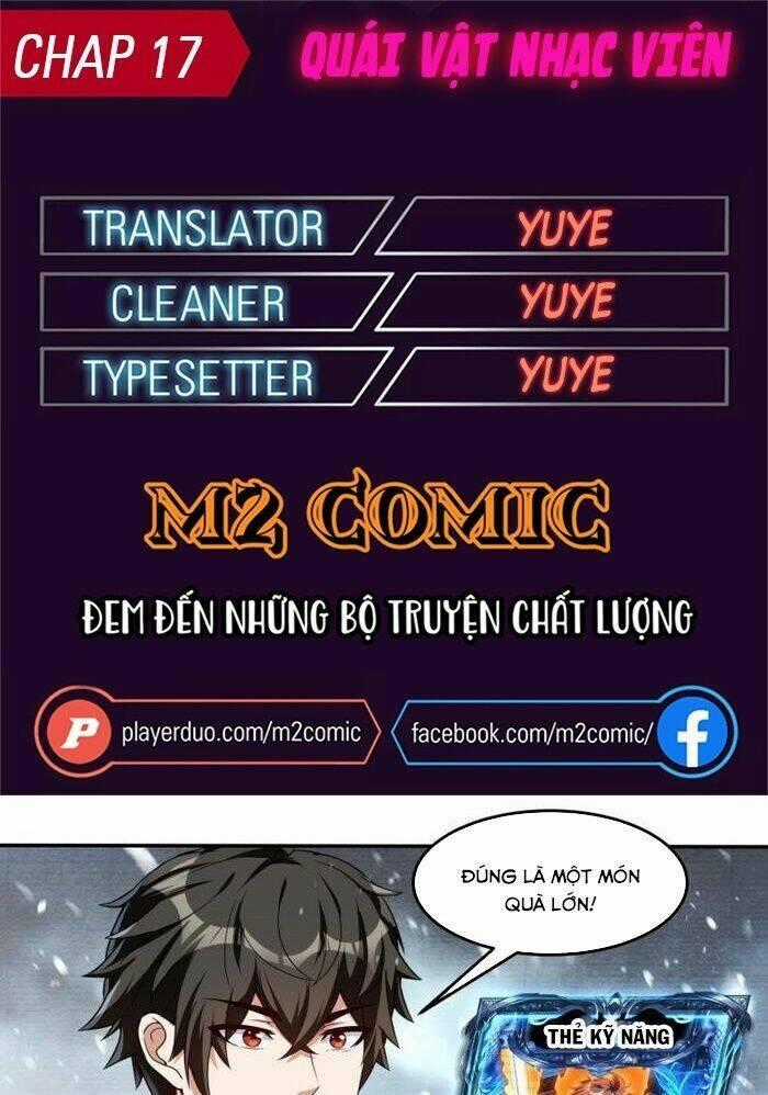 Quái Vật Nhạc Viên Chương 17 trang 0