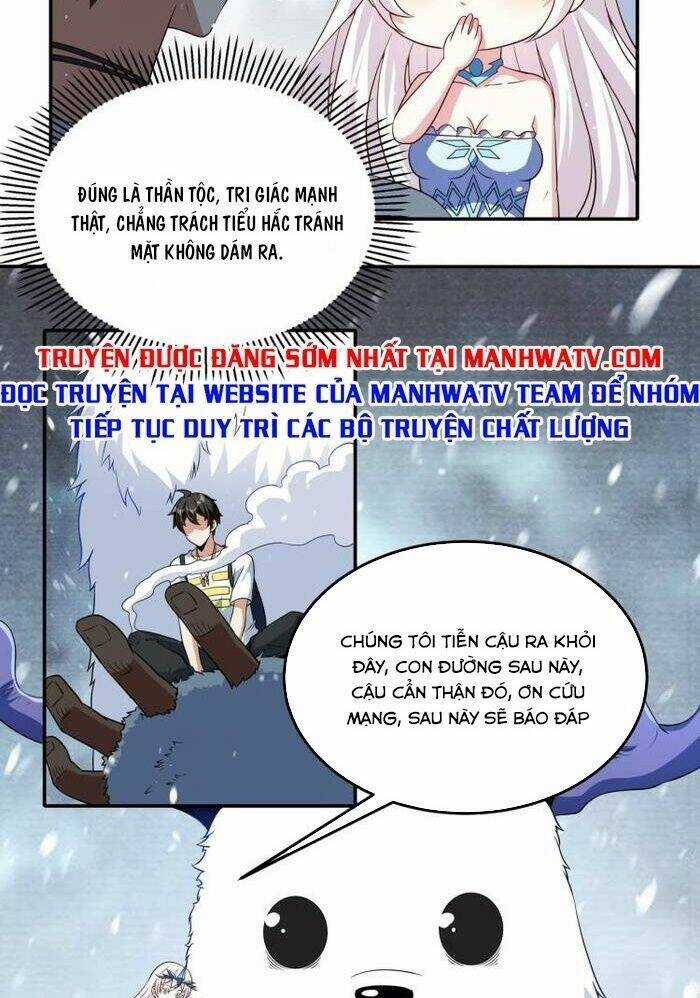 Quái Vật Nhạc Viên Chương 17 trang 2