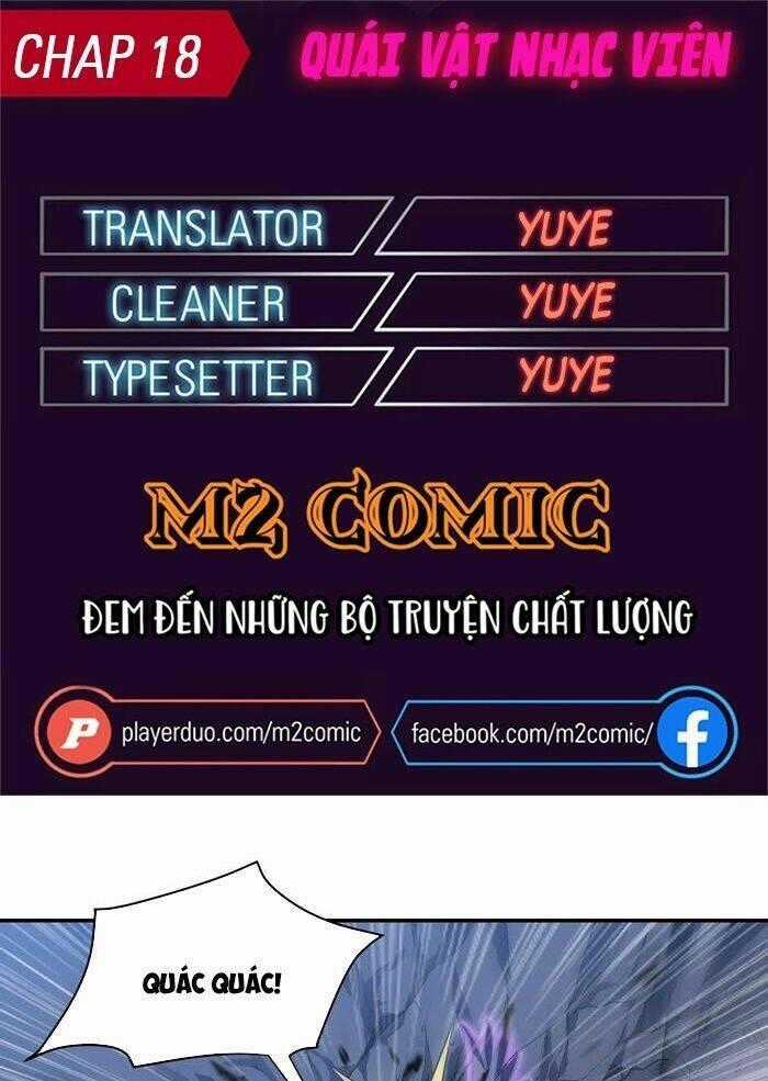Quái Vật Nhạc Viên Chương 18 trang 0