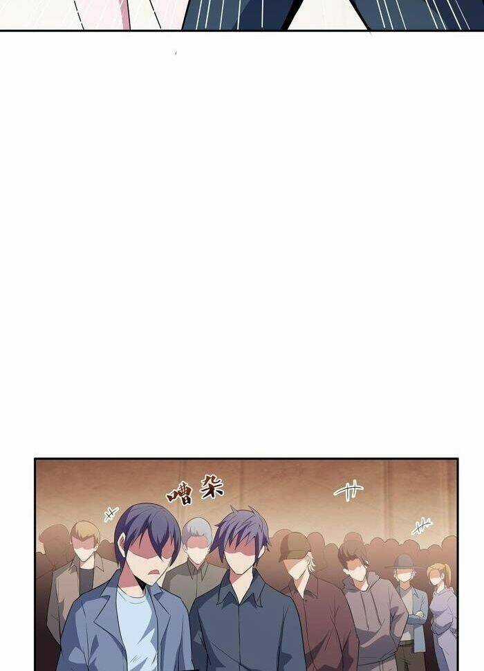 Quái Vật Nhạc Viên Chương 20 trang 14