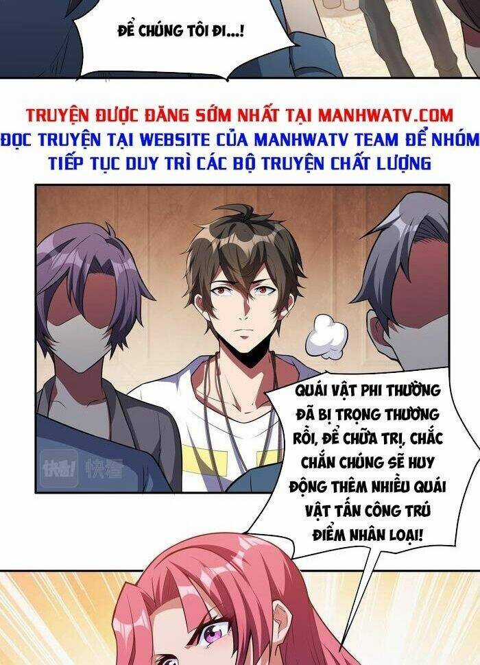 Quái Vật Nhạc Viên Chương 20 trang 2