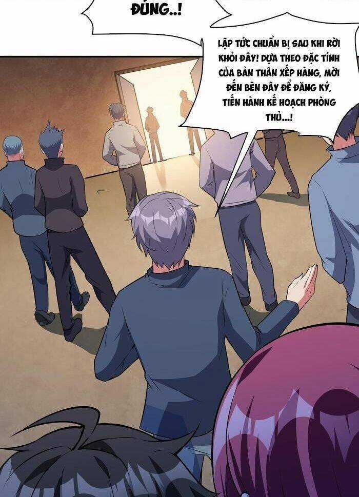 Quái Vật Nhạc Viên Chương 20 trang 21