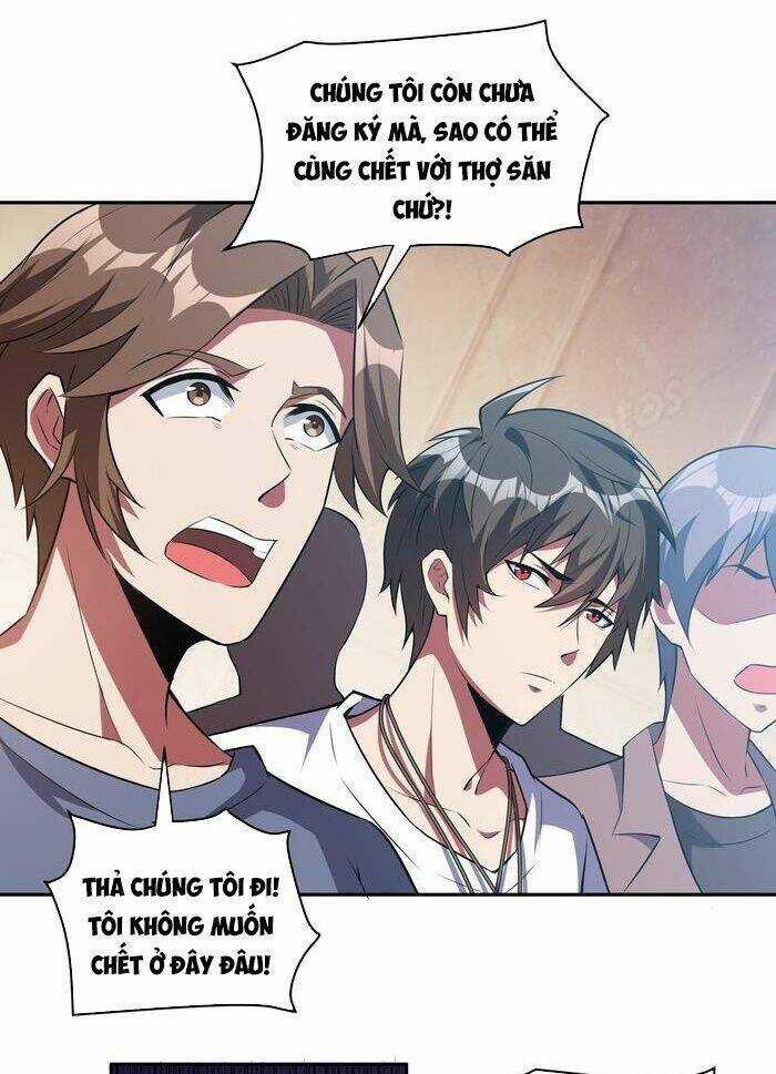 Quái Vật Nhạc Viên Chương 20 trang 4