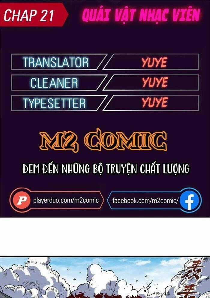 Quái Vật Nhạc Viên Chương 21 trang 0