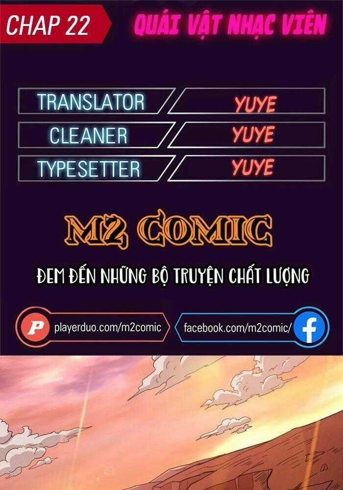 Quái Vật Nhạc Viên Chương 22 trang 0