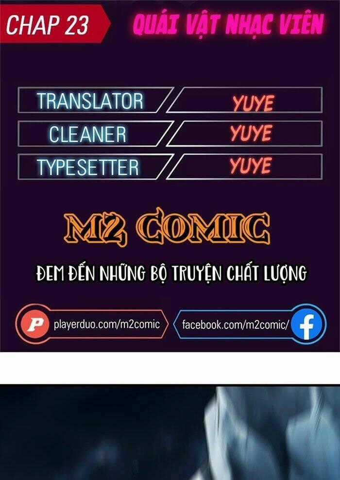 Quái Vật Nhạc Viên Chương 23 trang 0