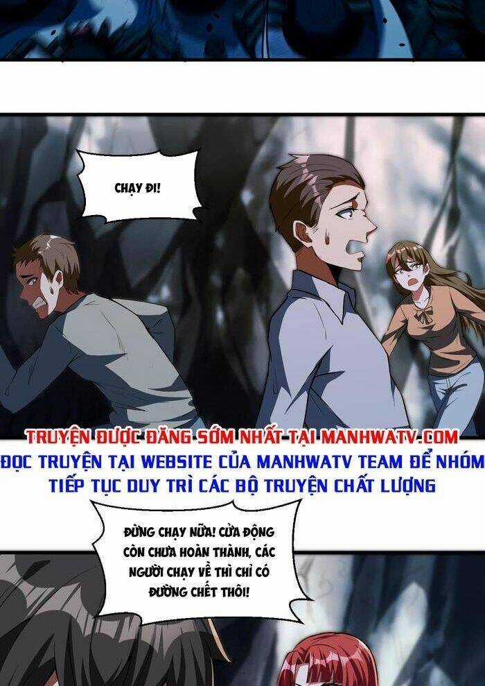 Quái Vật Nhạc Viên Chương 23 trang 2