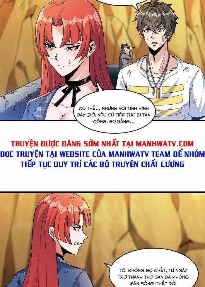 Quái Vật Nhạc Viên Chương 24 trang 2