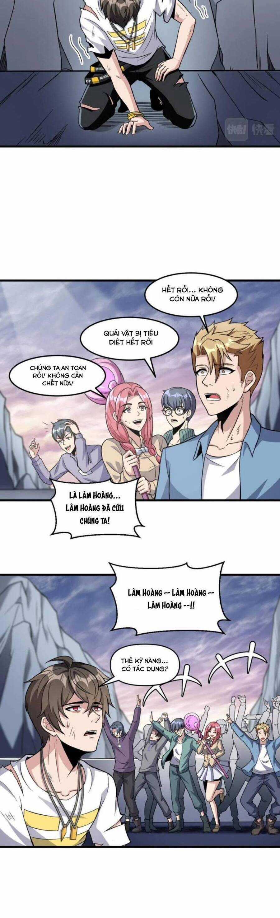 Quái Vật Nhạc Viên Chương 26 trang 5