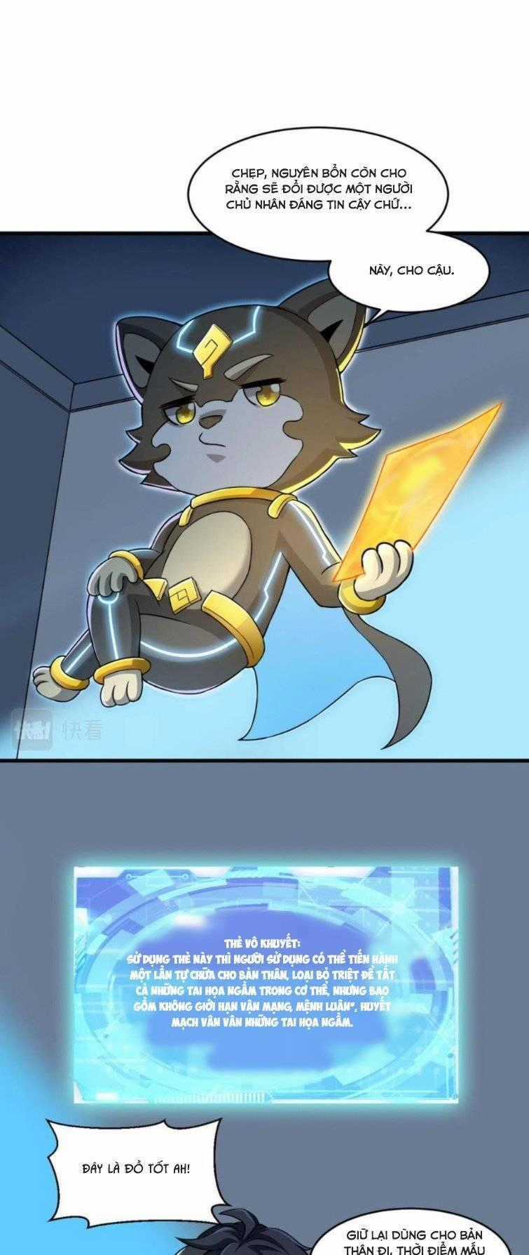 Quái Vật Nhạc Viên Chương 30 trang 15