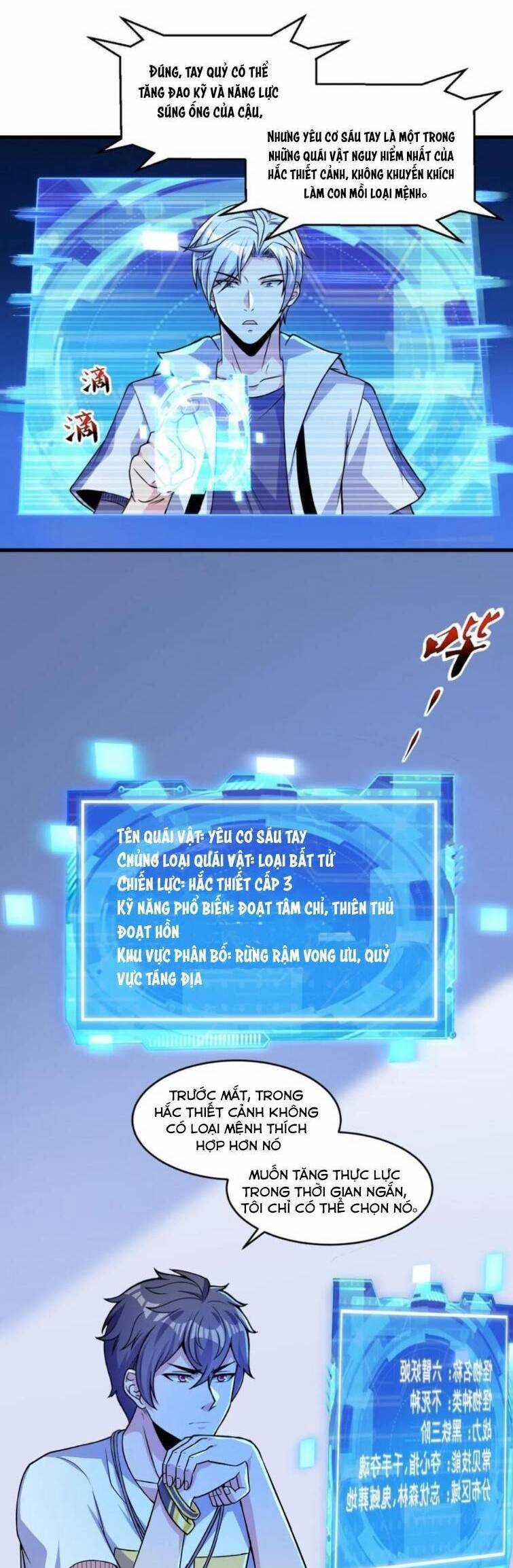 Quái Vật Nhạc Viên Chương 31 trang 8