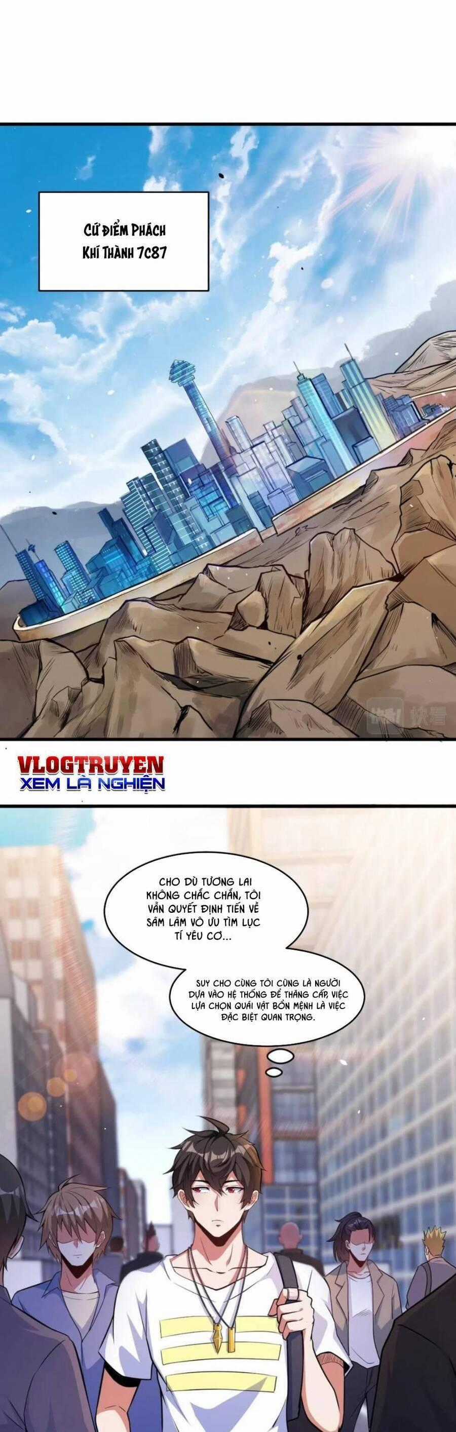 Quái Vật Nhạc Viên Chương 32 trang 0