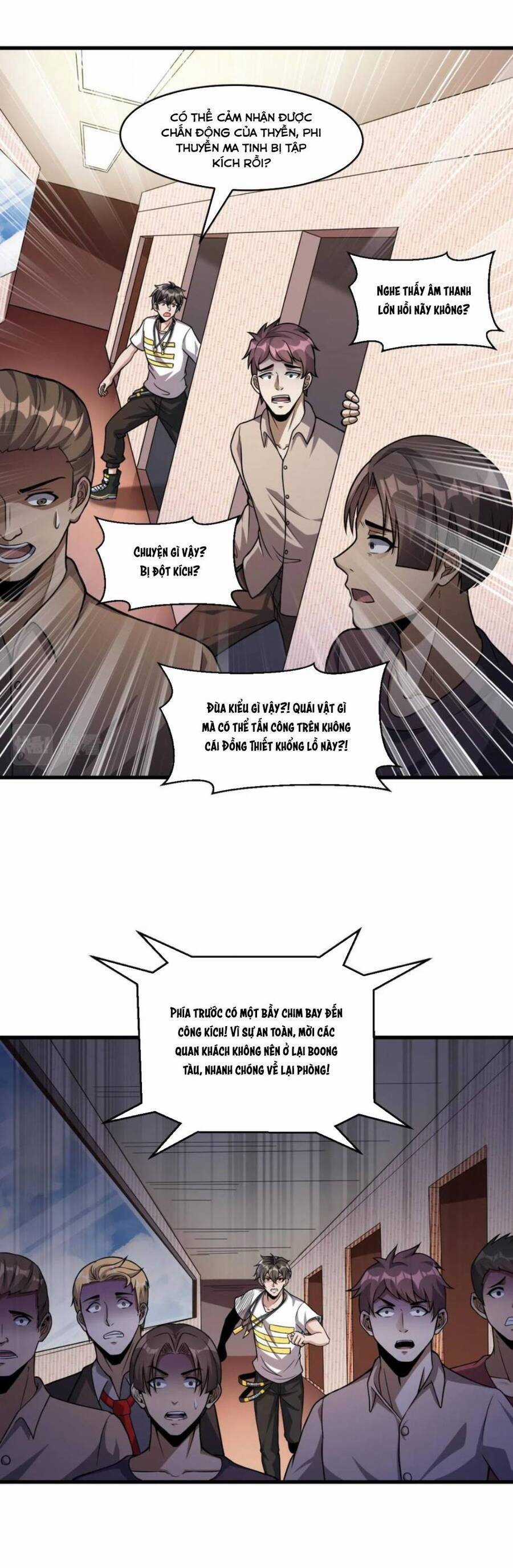 Quái Vật Nhạc Viên Chương 32 trang 16