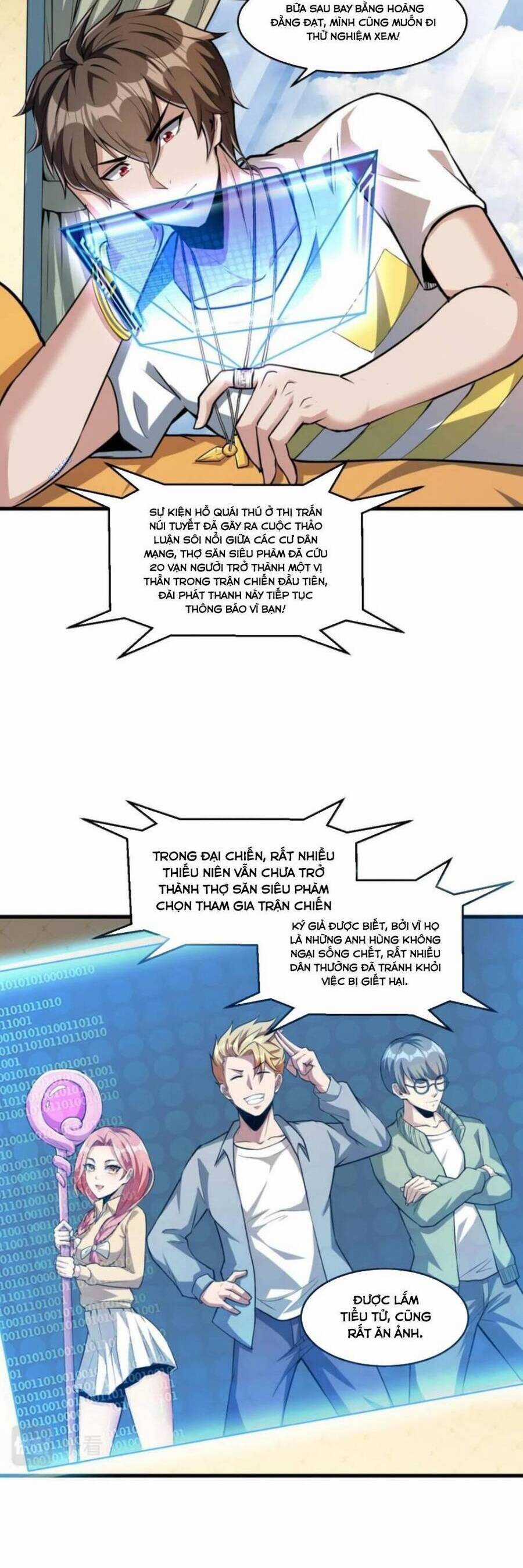 Quái Vật Nhạc Viên Chương 32 trang 6