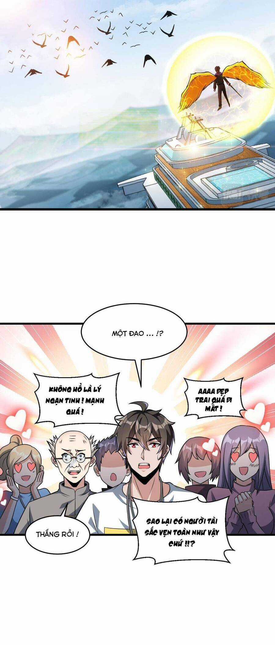 Quái Vật Nhạc Viên Chương 33 trang 13