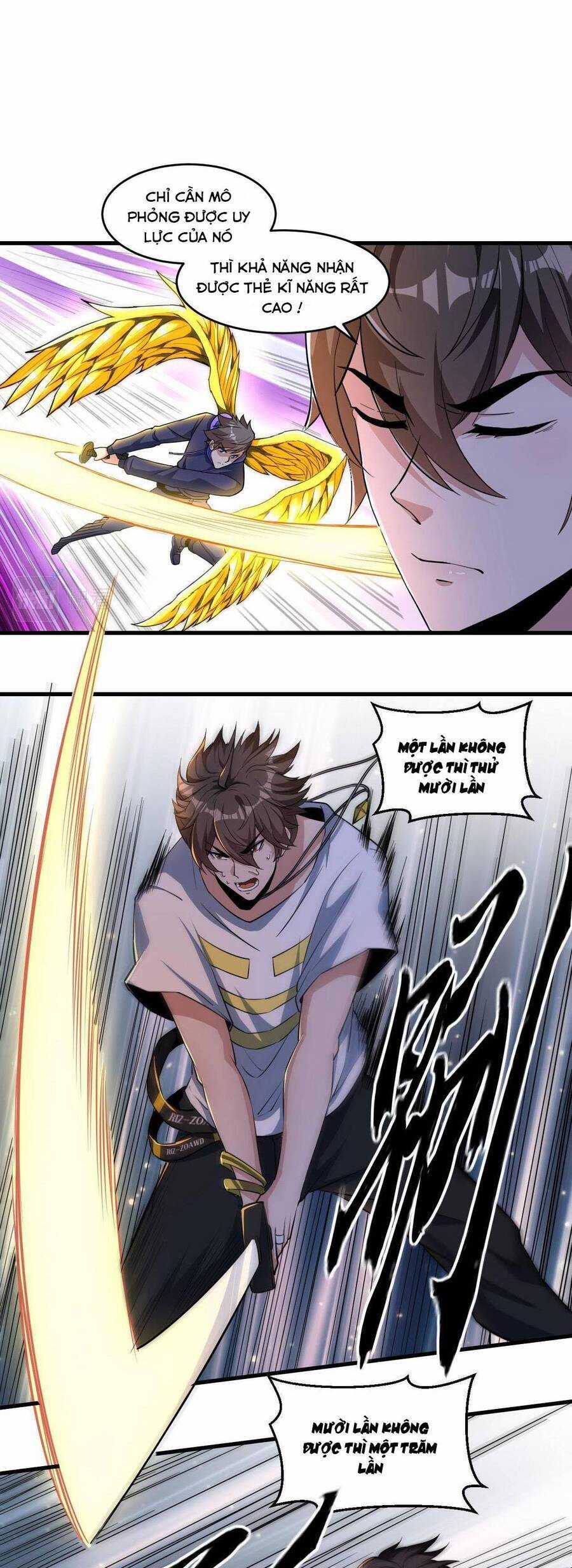 Quái Vật Nhạc Viên Chương 33 trang 17