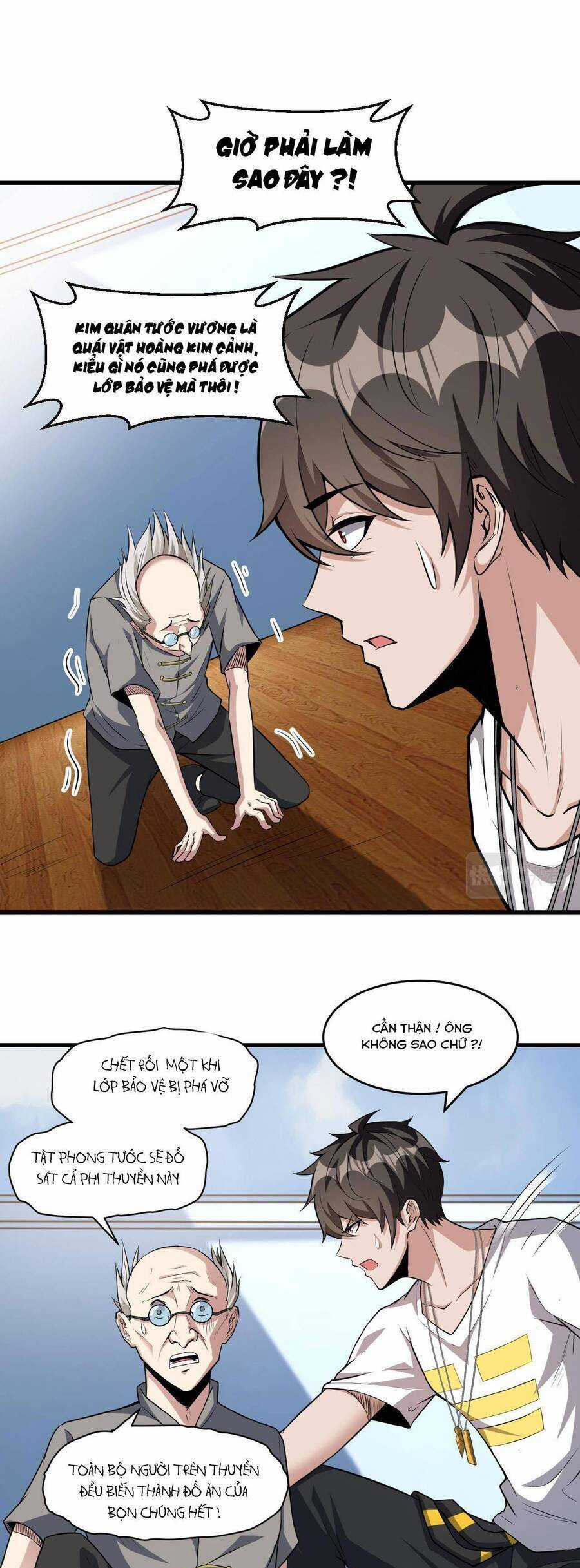 Quái Vật Nhạc Viên Chương 33 trang 6